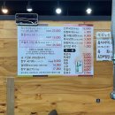 학성한우 이미지