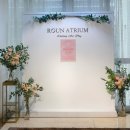 아뜨리움홀 이미지