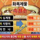영상천국 티스토리