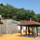 남동정수사업소 물홍보관 이미지