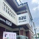 수원-0240 네이버블로그