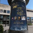 산서중고등학교 이미지