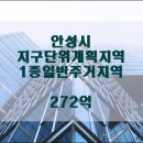 강남대로85길 5 (1) 이미지