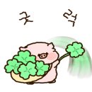 포천일동펜션 이미지