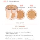 미라클에디션 이미지