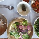 산장가든 이미지