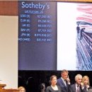 소더비 이미지