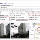 상동로 117번길 48 이미지