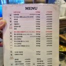 부드럽소 이미지