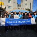 칠백 Daum카페