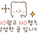 삼촌닭집 이미지