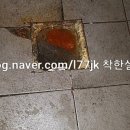 플존PC방 이미지