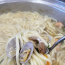 송림칼국수 이미지