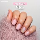 오렌지헤어아트 | 홍대네일 딕스 트렌디한 이달의아트와 케어 잘하는 곳 추천