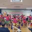 미수동주민자치센터 이미지