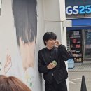 정세운 생일카페 아니고 행운 생일카페 방문 후기 (+ 주최자 자만추 성공 목격담)