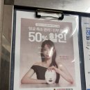 썬프라자 | 부천 경락 마사지 얼굴축소 프리미엄 관리 후기 가인미가