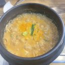 꾸지뽕민물매운탕&장단콩마을 이미지