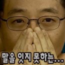 79네수육국밥&철판 이미지