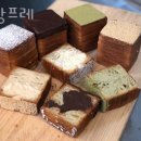 카페프레 이미지