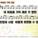 마음에 이미지