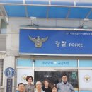 덕풍지구대 이미지