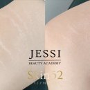 제시아카데미 이미지