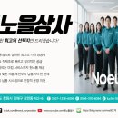 진해상사 이미지