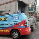 평강정형외과 이미지