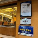 상철농장 이미지