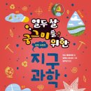 더그미 네이버블로그