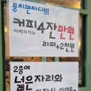 진서의정원 이미지