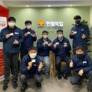 또봉이통닭 이미지