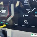 하남기아밧데리 | 기아 전기 SUV EV5 - 가격과 실제 주행 성능은?