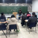 당진전기학원 Daum카페