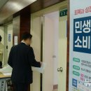 서신동 주민센터 이미지