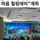 하남미사도서관.미사2동행정복지센터 이미지