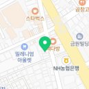 프랭크버거 금촌역점 이미지