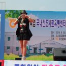강진완도축협 Daum카페
