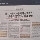 서우파트너스 이미지