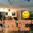 힐링핏영양