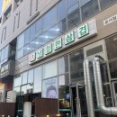 햇내로L 네이버블로그