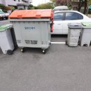 삼부공인중개사사무소 이미지