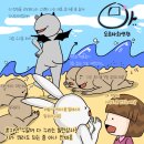 누리상사 이미지