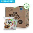 착한짜장 이미지