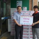 동서로마트 이미지