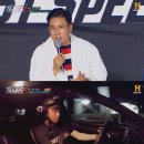 스피드칭찬 이미지