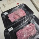 강남한우식육점 | 대한민국1등한우 명품한우 느루정 강남한우스테이크 한우배송받기