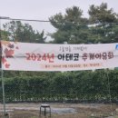 설꽃당 - 시흥시 은계호수로 49 | 설꽃당