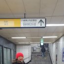 마포구청역 5번출구 이미지
